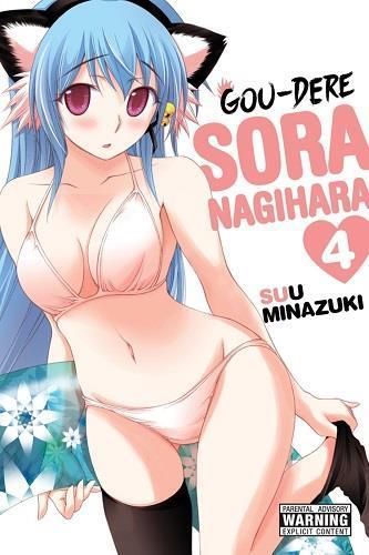 Gou-dere Bishoujo Nagihara Sora
