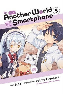 In Another World With My Smartphone