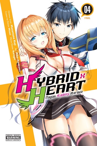 Masou Gakuen HxH