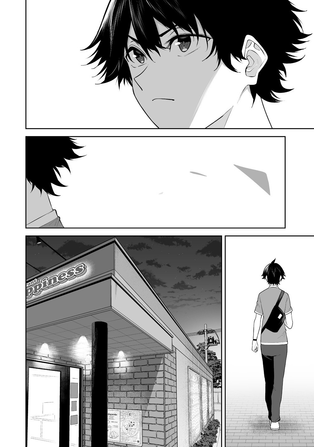 今泉ん家はどうやらギャルの溜まり場になってるらしい~DEEP~ Chap 41 - Next Chap 42