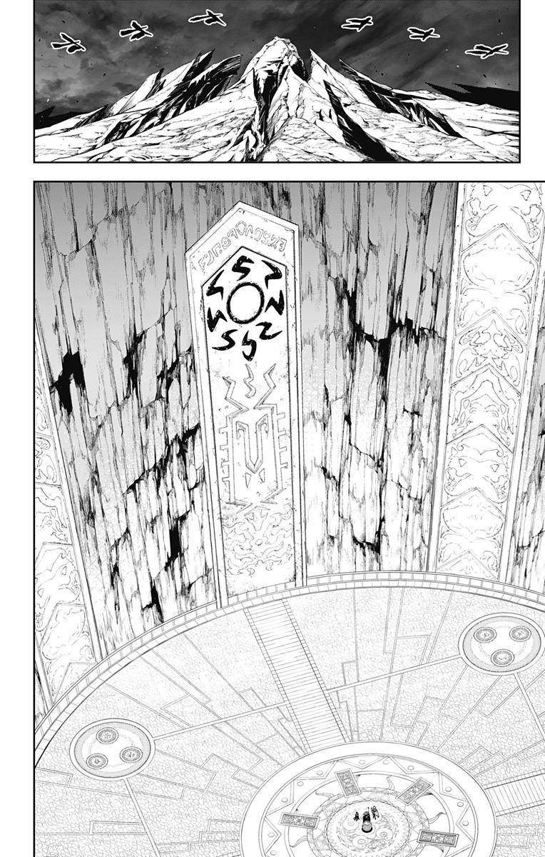 魔都精兵のスレイブ Chap 136 - Next Chap 137