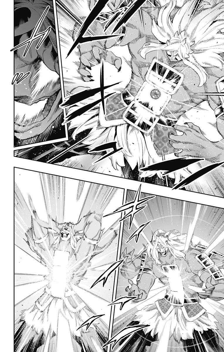 魔都精兵のスレイブ Chap 129 - Next Chap 130