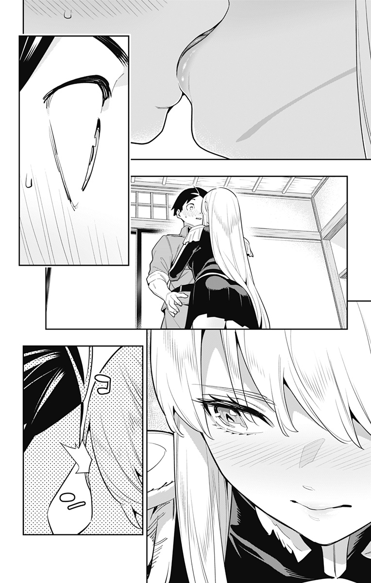魔都精兵のスレイブ Chap 147 - Next Chap 148