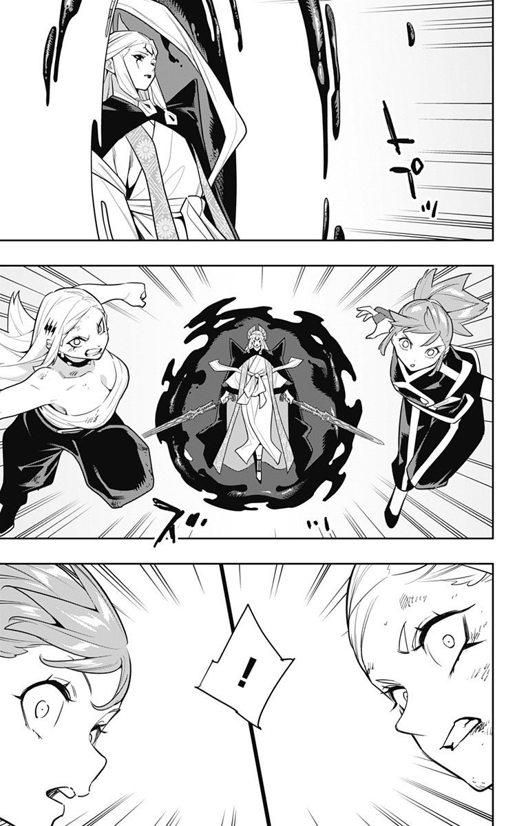 魔都精兵のスレイブ Chap 155 - Next Chap 156