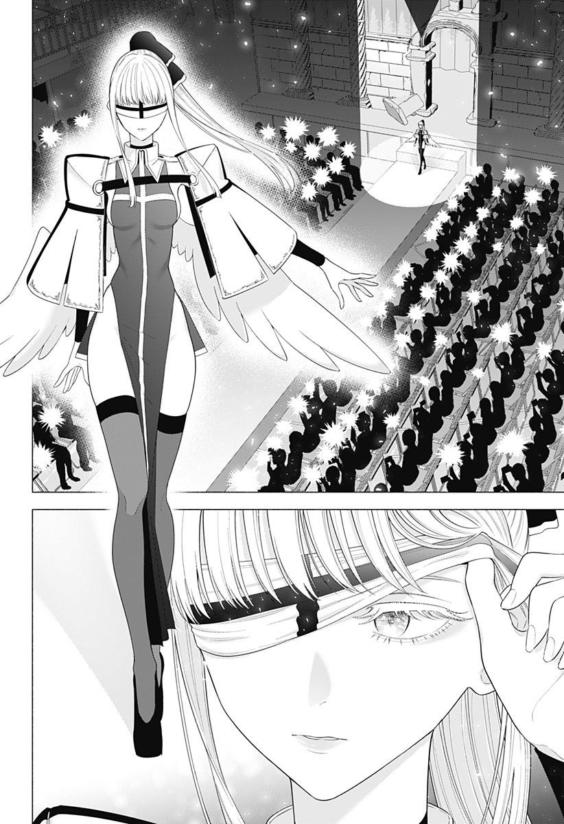 2.5次元の誘惑 Chap 179 - Next Chap 180