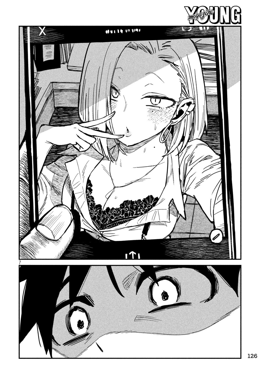 だれでも抱けるキミが好き Chap 40 - Next Chap 41
