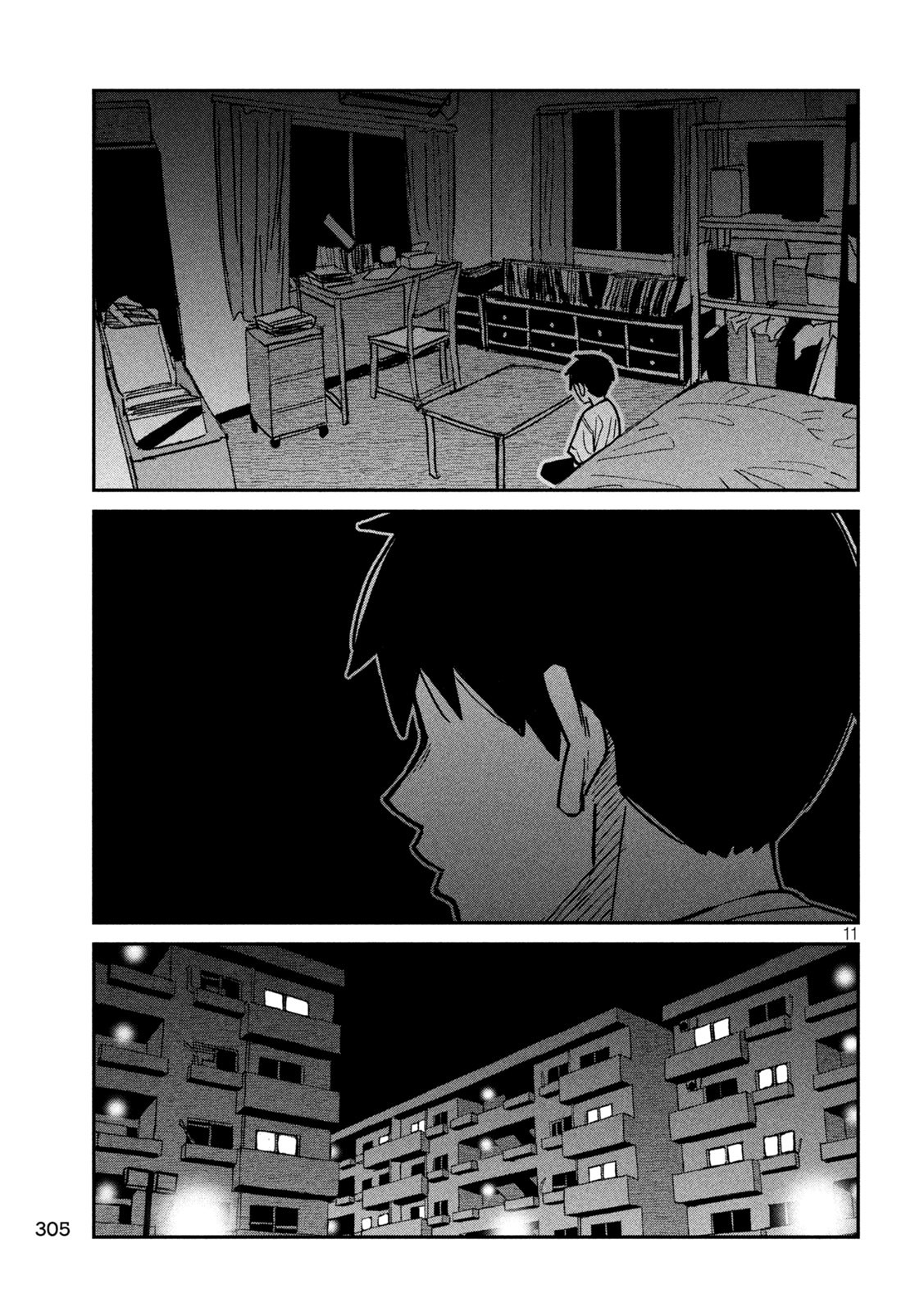 だれでも抱けるキミが好き Chap 64 - Next Chap 65