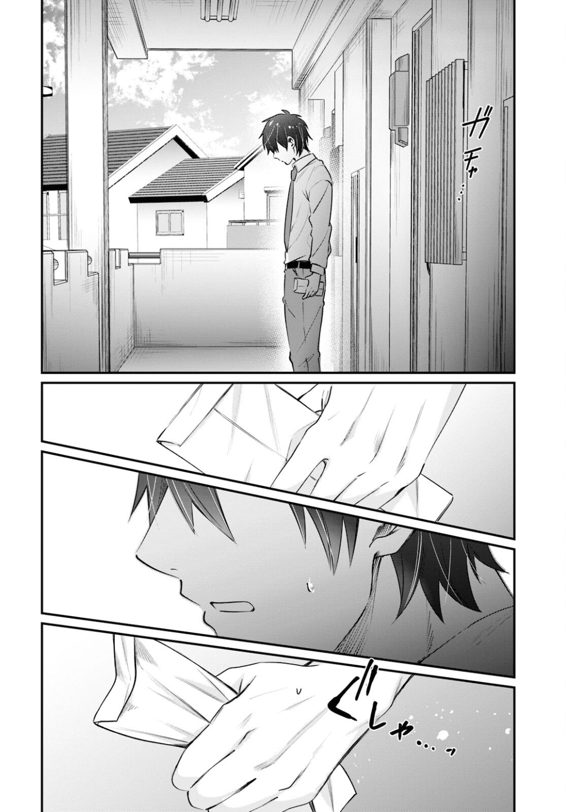 夫婦以上、恋人未満。 Chap 41 - Next Chap 42
