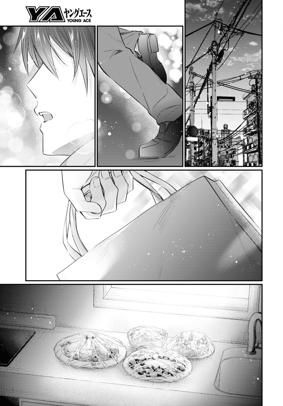 夫婦以上、恋人未満。 Chap 69 - Next Chap 70