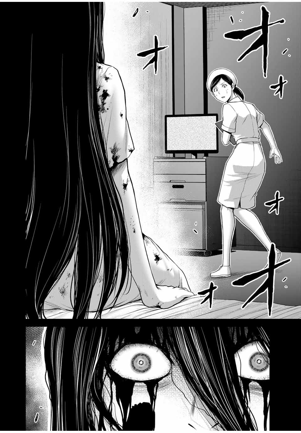 ギルティサークル Chap 124 - Next Chap 125