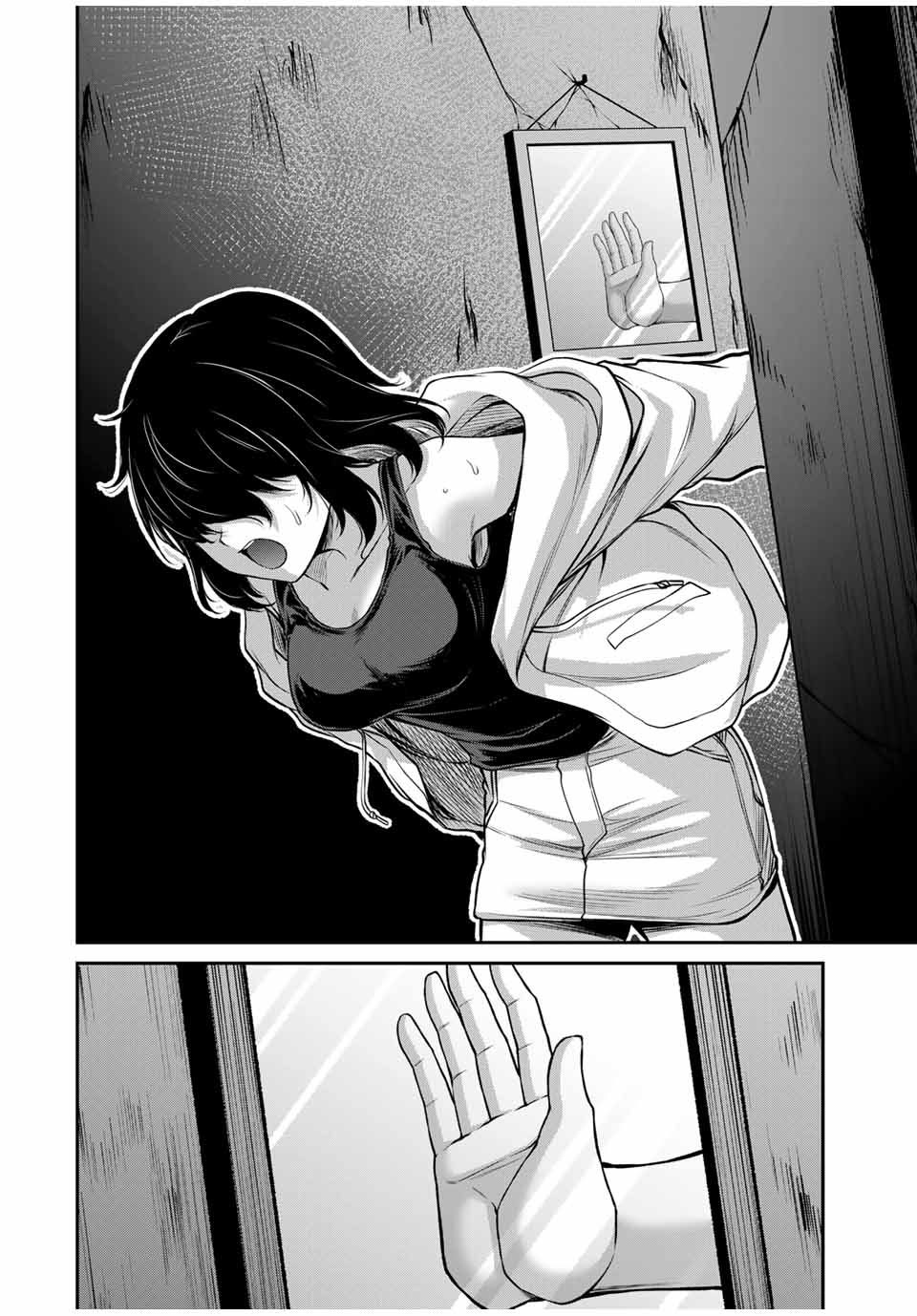 ギルティサークル Chap 127 - Next Chap 128