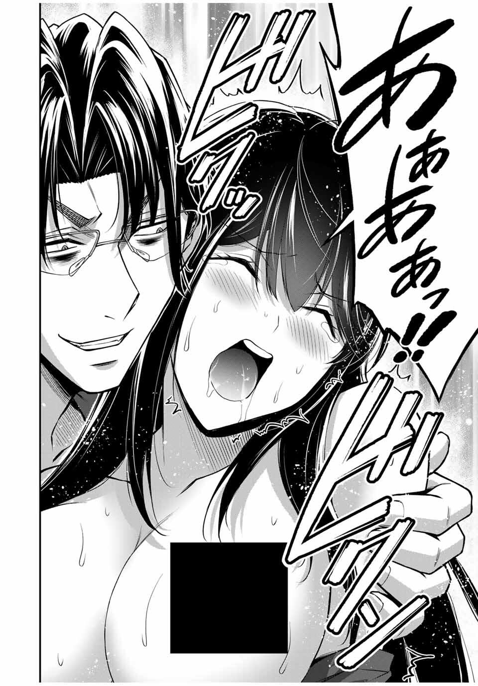 ギルティサークル Chap 190 - Next Chap 191