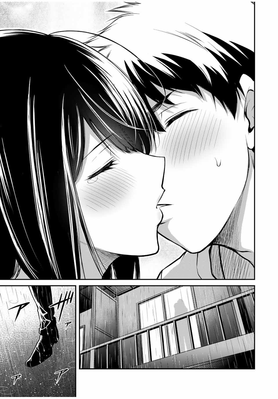 ギルティサークル Chap 27 - Next Chap 28
