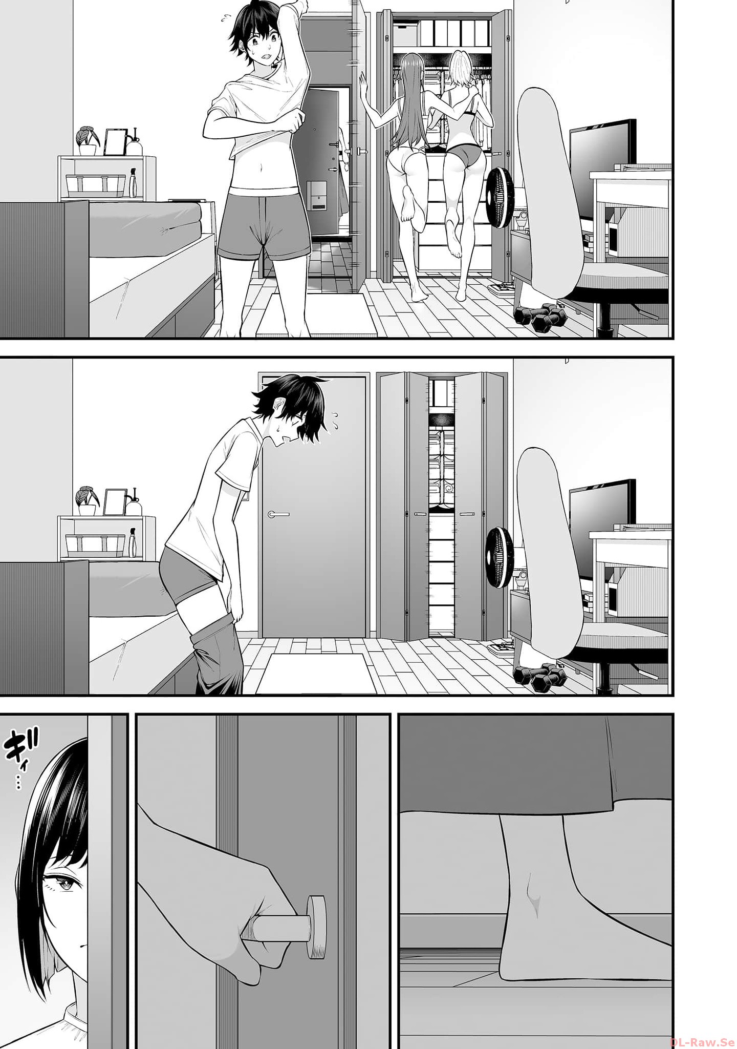 今泉ん家はどうやらギャルの溜まり場になってるらしい~DEEP~ Chap 11 - Next Chap 12