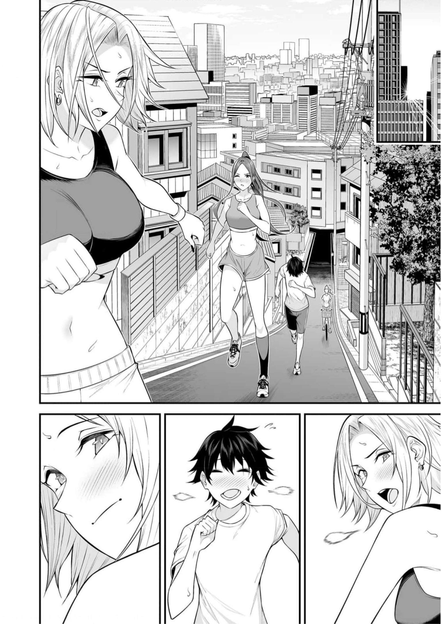 今泉ん家はどうやらギャルの溜まり場になってるらしい~DEEP~ Chap 7 - Next Chap 8