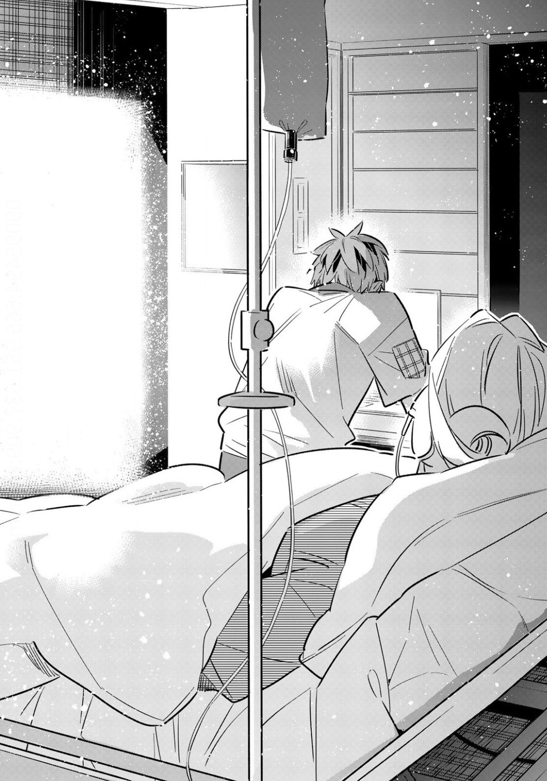 彼女、お借りします Chap 149 - Next Chap 150
