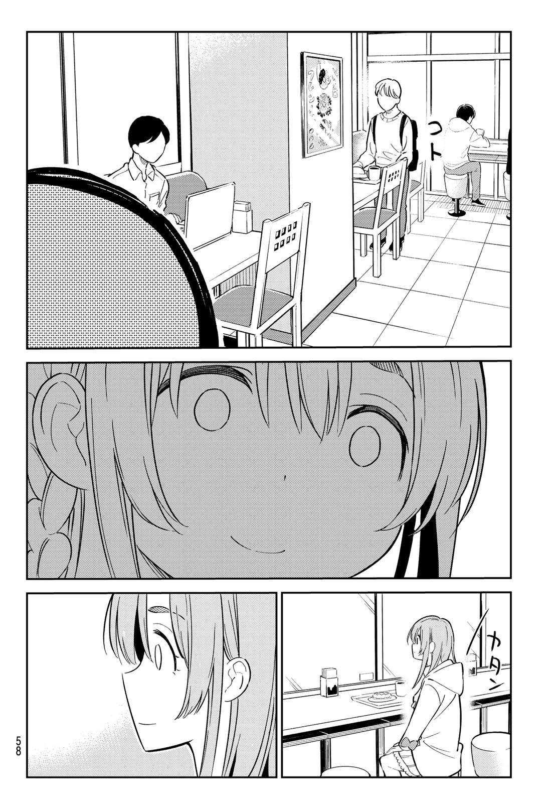 彼女、お借りします Chap 152.5 - Next Chap 153.5