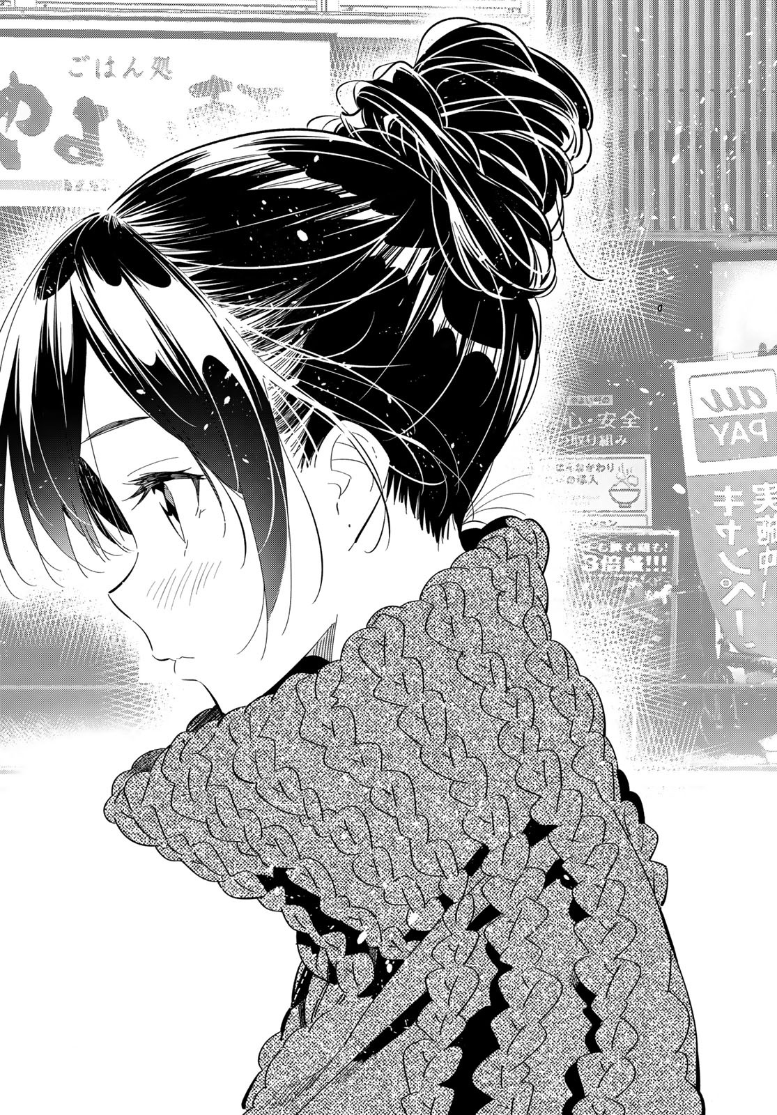 彼女、お借りします Chap 170 - Next Chap 171