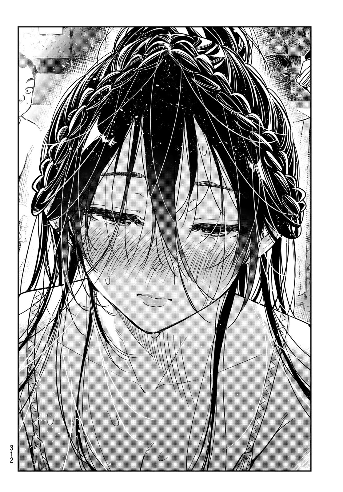 彼女、お借りします Chap 227 - Next Chap 228