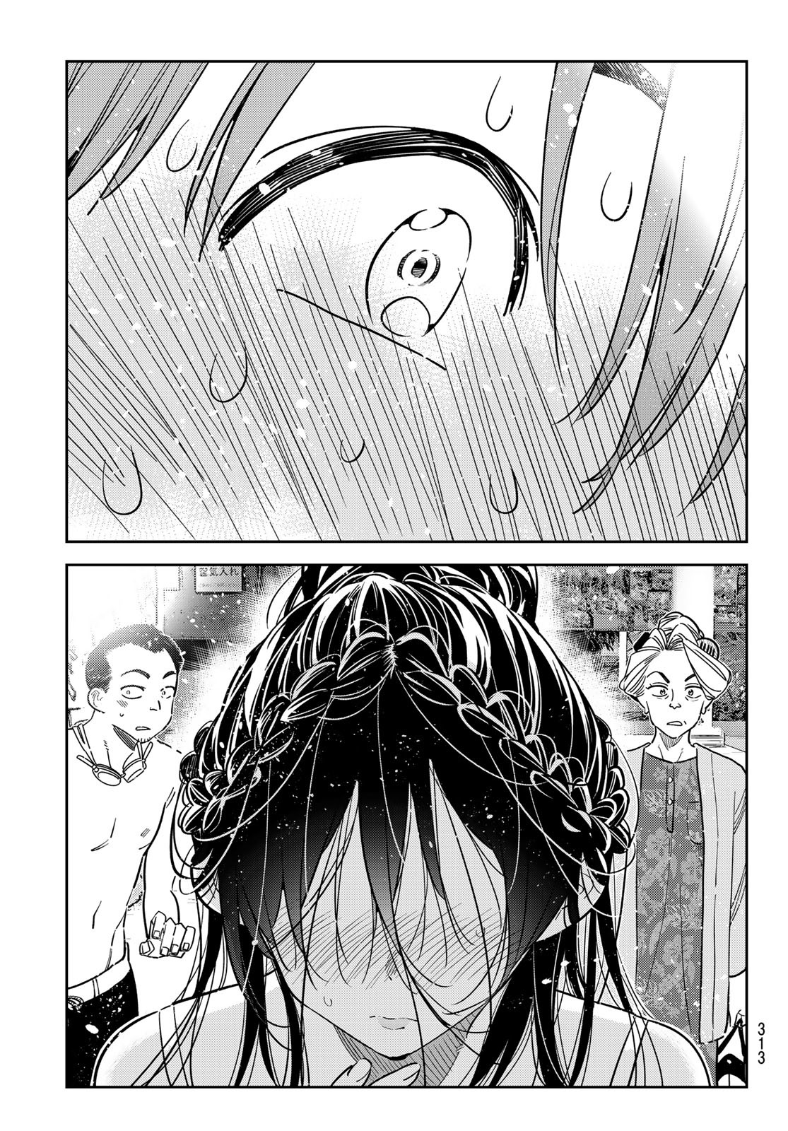 彼女、お借りします Chap 227 - Next Chap 228
