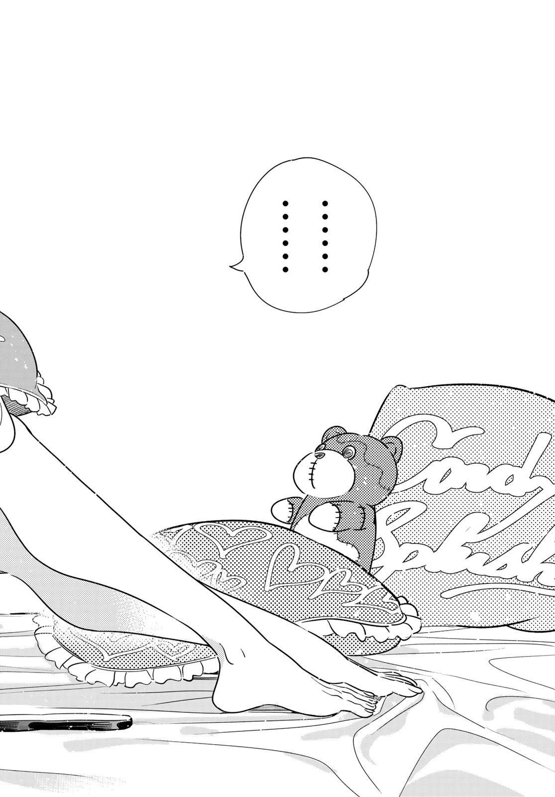 彼女、お借りします Chap 264 - Next Chap 265