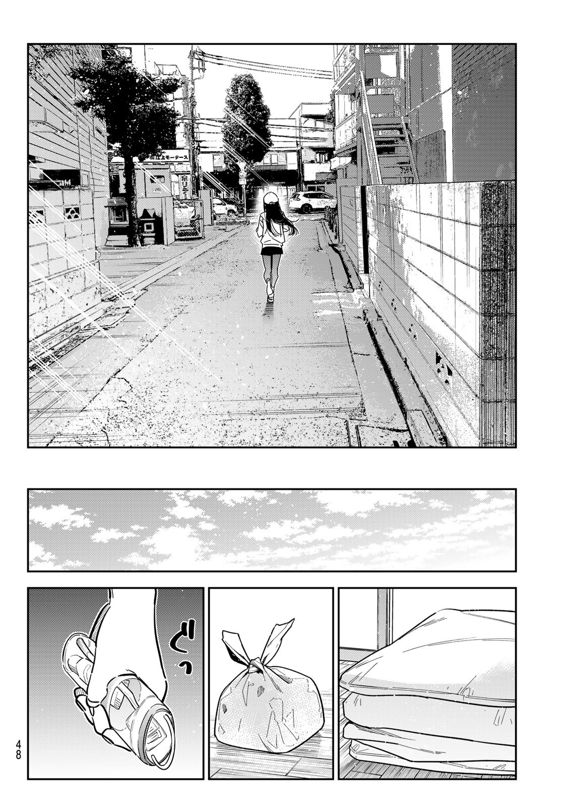彼女、お借りします Chap 262 - Next Chap 263