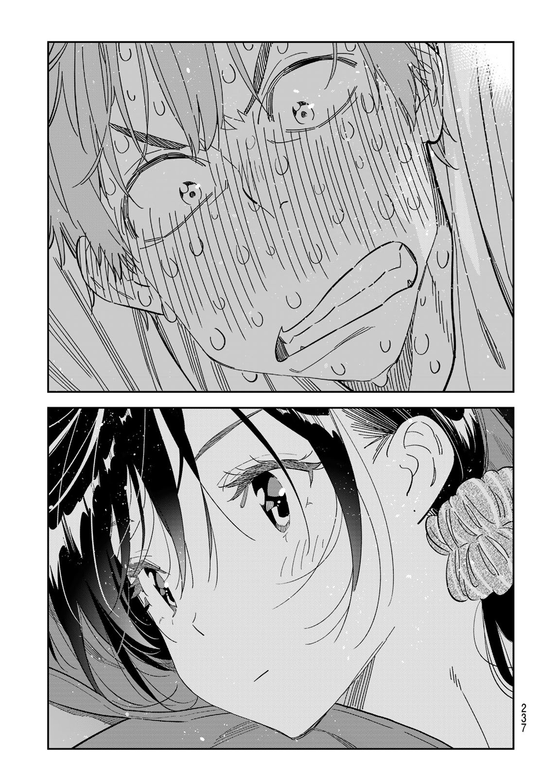 彼女、お借りします Chap 275 - Next Chap 276