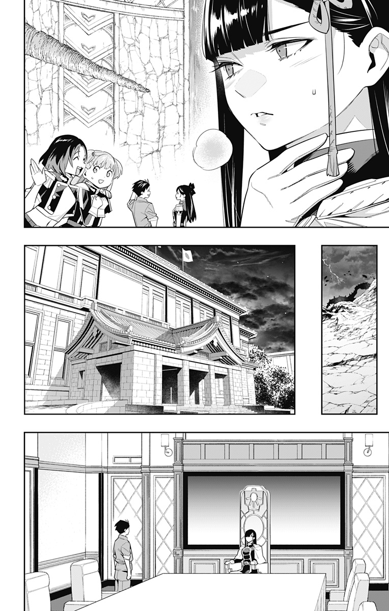 魔都精兵のスレイブ Chap 102 - Next Chap 103