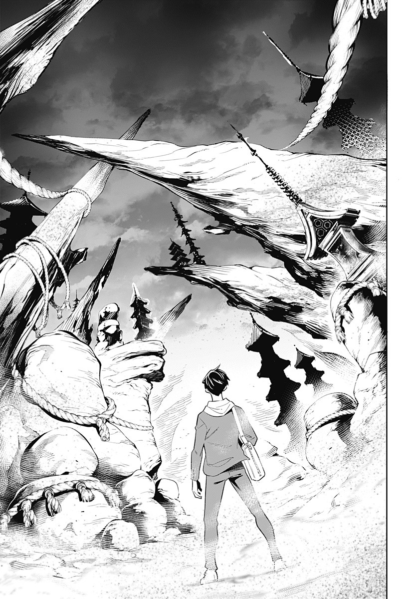 魔都精兵のスレイブ Chap 1 - Next Chap 2