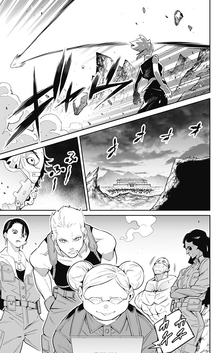 魔都精兵のスレイブ Chap 48 - Next Chap 49
