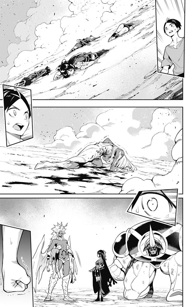 魔都精兵のスレイブ Chap 40 - Next Chap 41