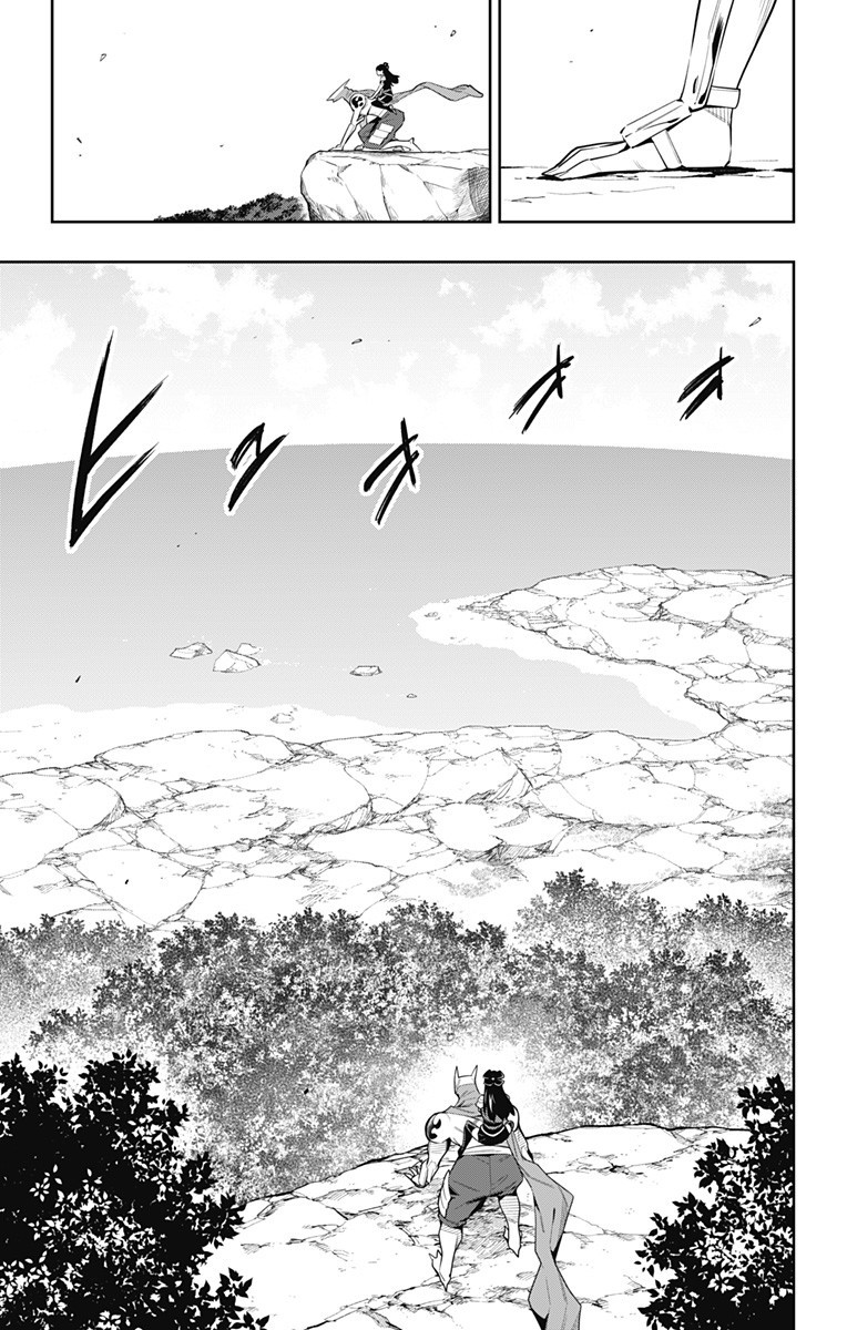魔都精兵のスレイブ Chap 61 - Next Chap 62