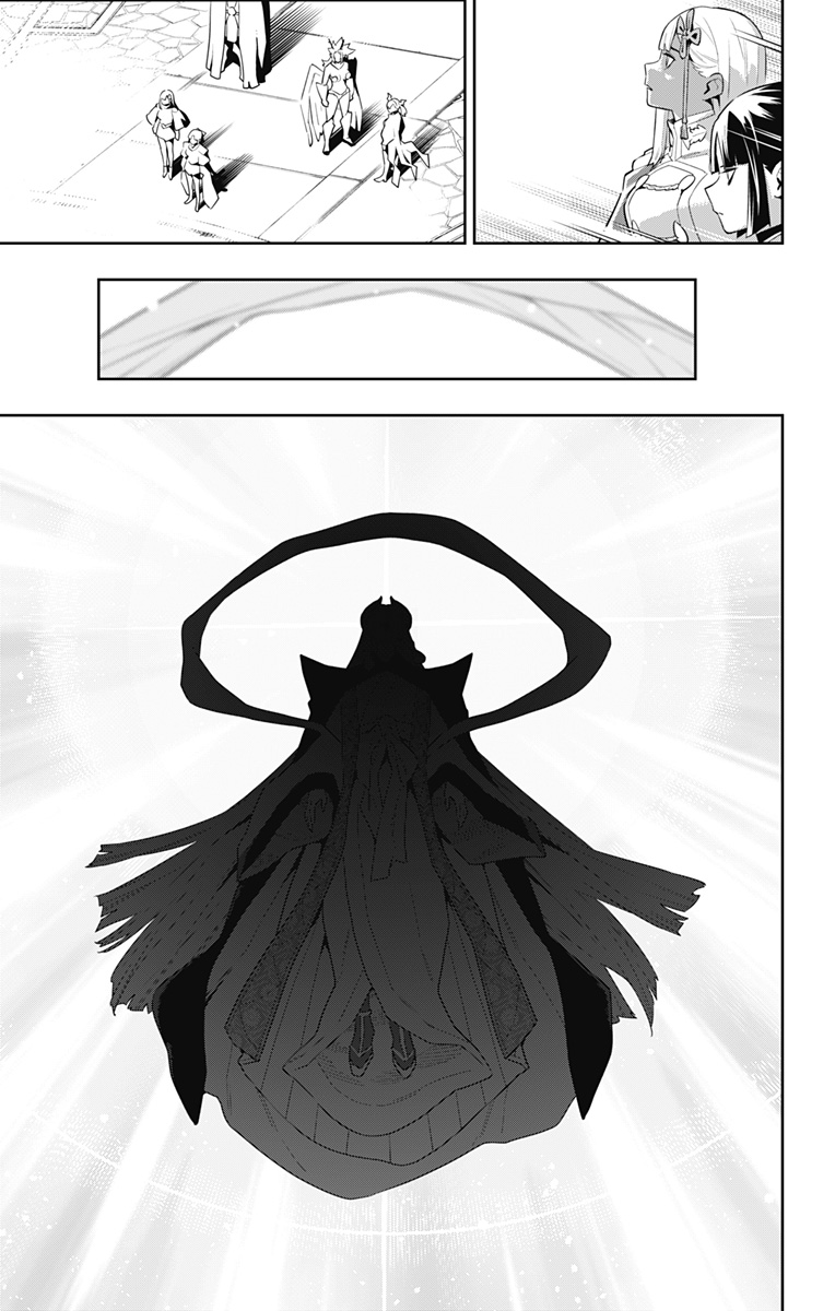 魔都精兵のスレイブ Chap 86 - Next Chap 87