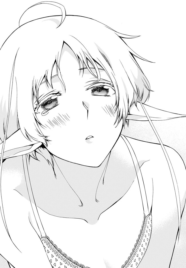 無職転生 異世界行ったら本気だす Chap 74 - Next Chap 75