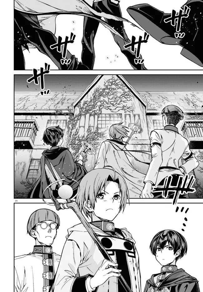 無職転生 異世界行ったら本気だす Chap 78 - Next Chap 79