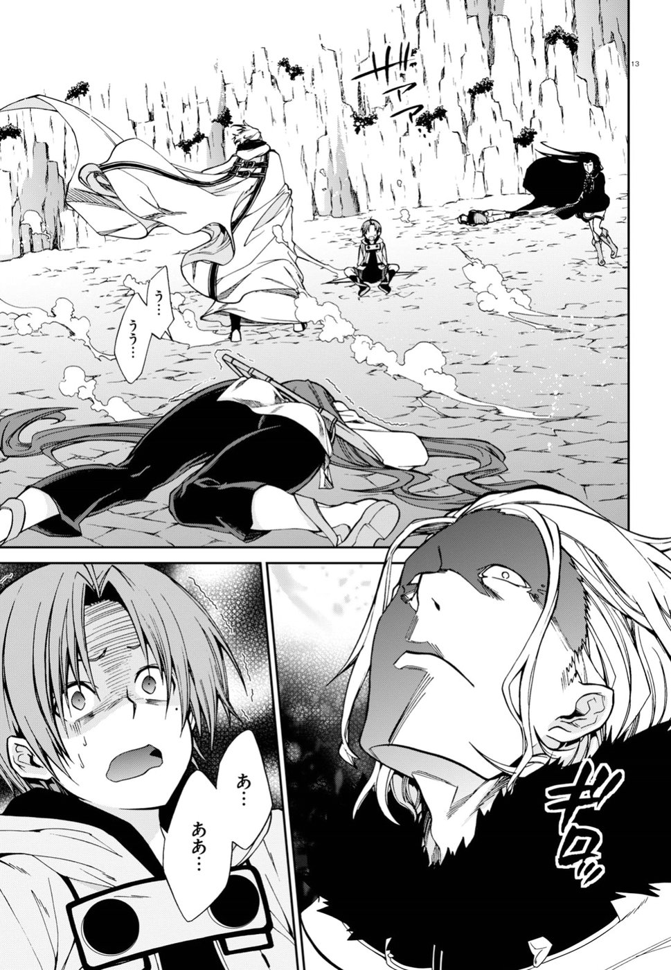 無職転生 異世界行ったら本気だす Chap 47 - Next Chap 48