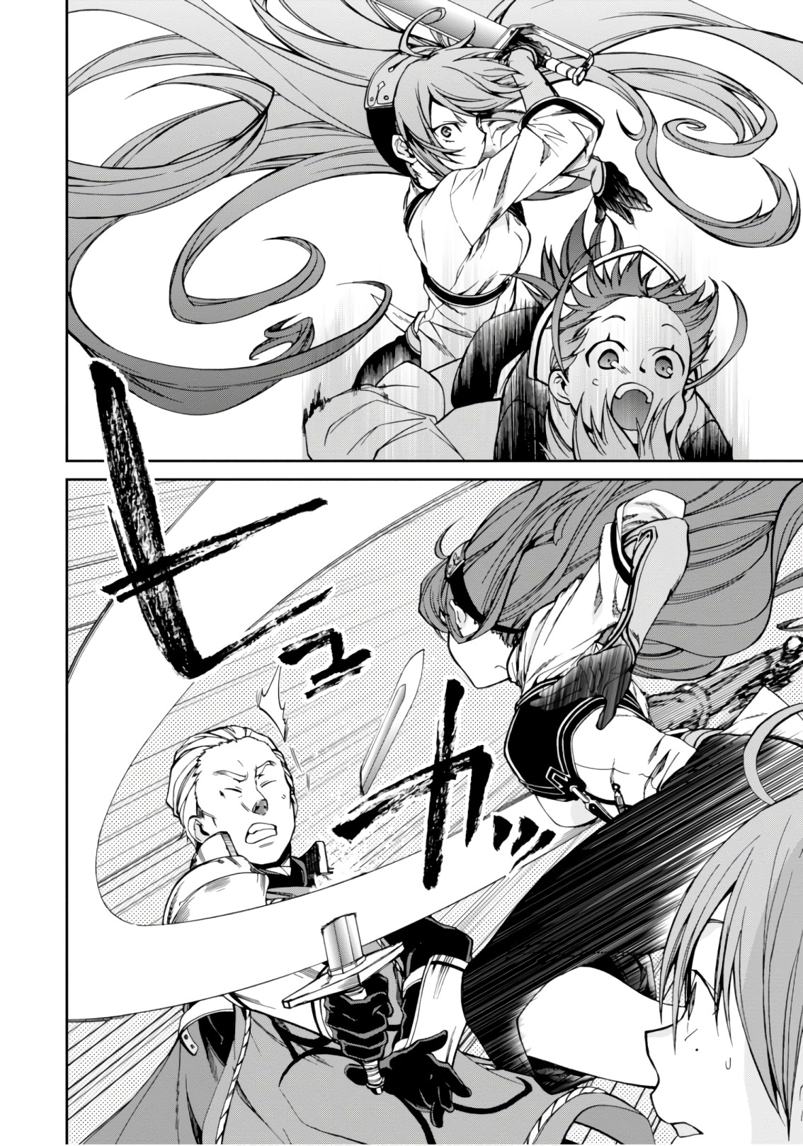 無職転生 異世界行ったら本気だす Chap 44 - Next Chap 45