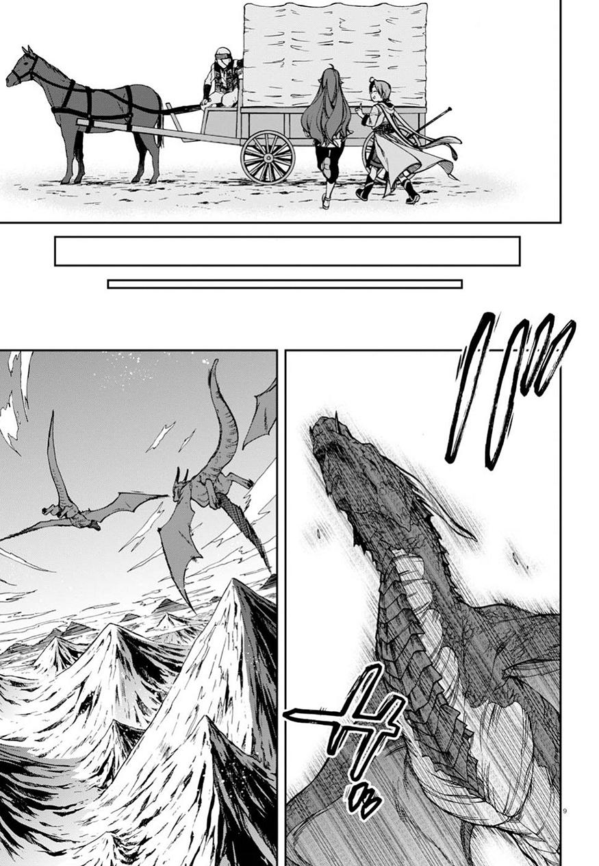 無職転生 異世界行ったら本気だす Chap 46 - Next Chap 47