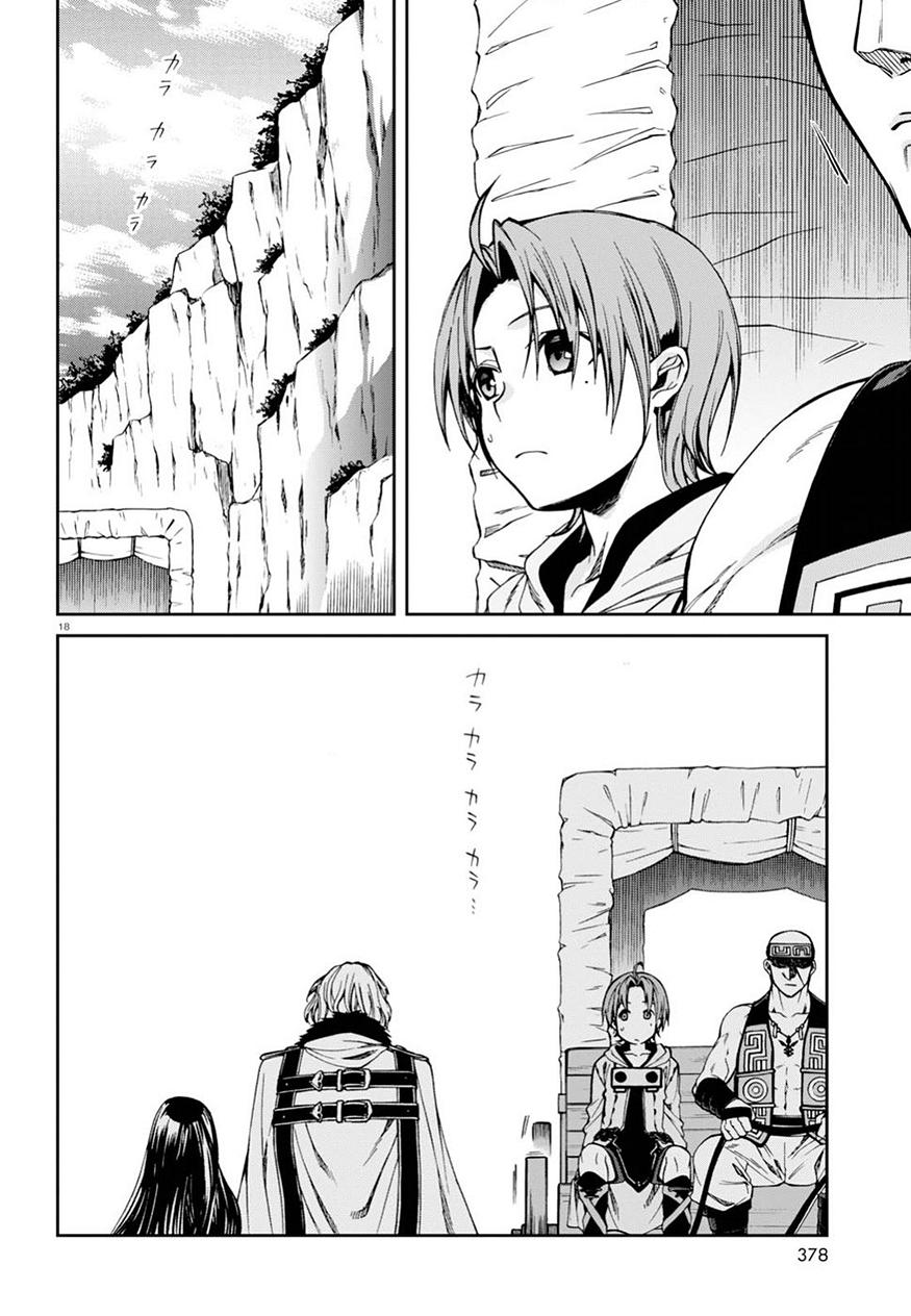 無職転生 異世界行ったら本気だす Chap 46 - Next Chap 47