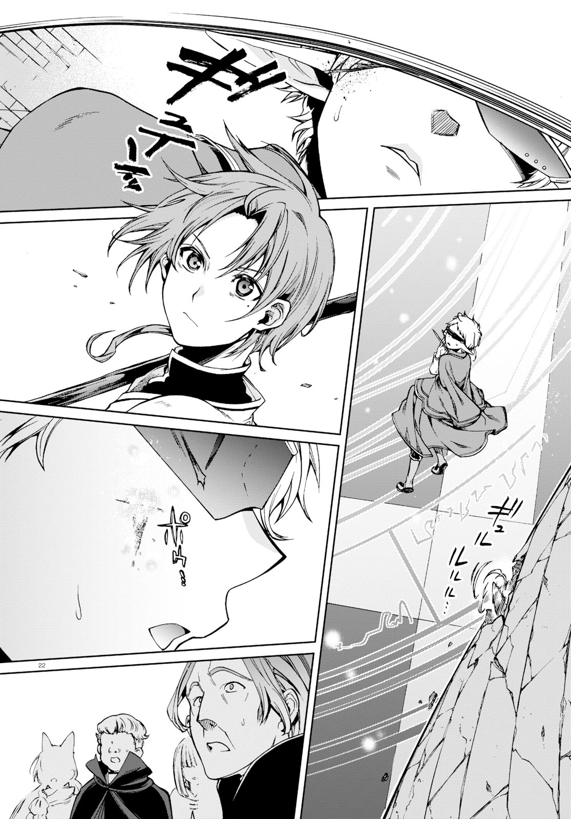 無職転生 異世界行ったら本気だす Chap 54 - Next Chap 55