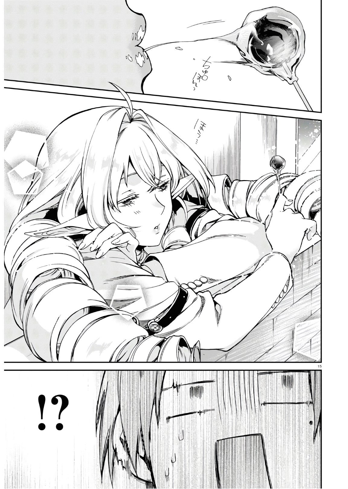 無職転生 異世界行ったら本気だす Chap 63 - Next Chap 64