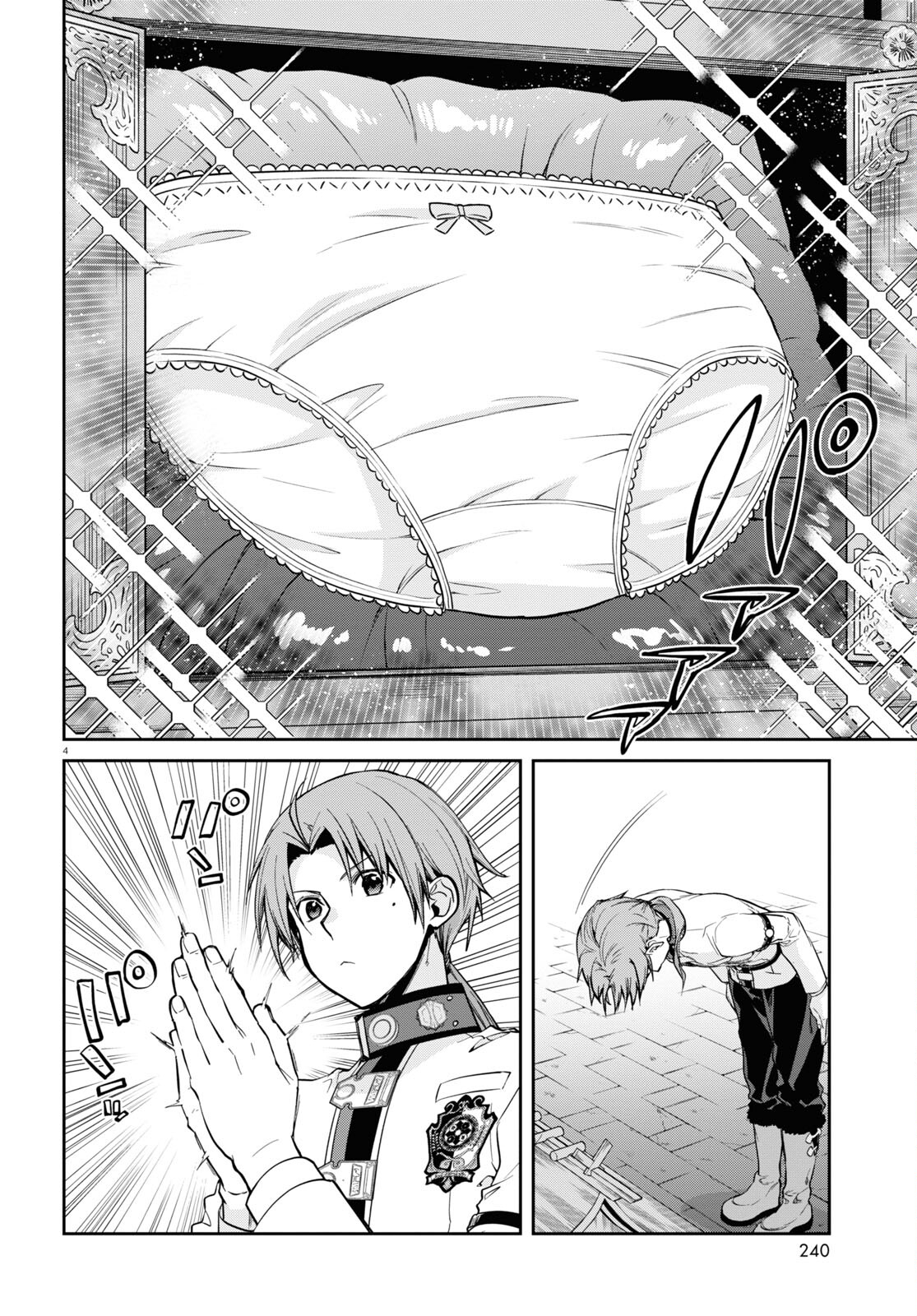 無職転生 異世界行ったら本気だす Chap 91 - Next Chap 92