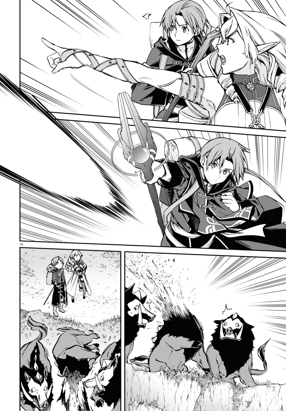 無職転生 異世界行ったら本気だす Chap 99 - Next Chap 100