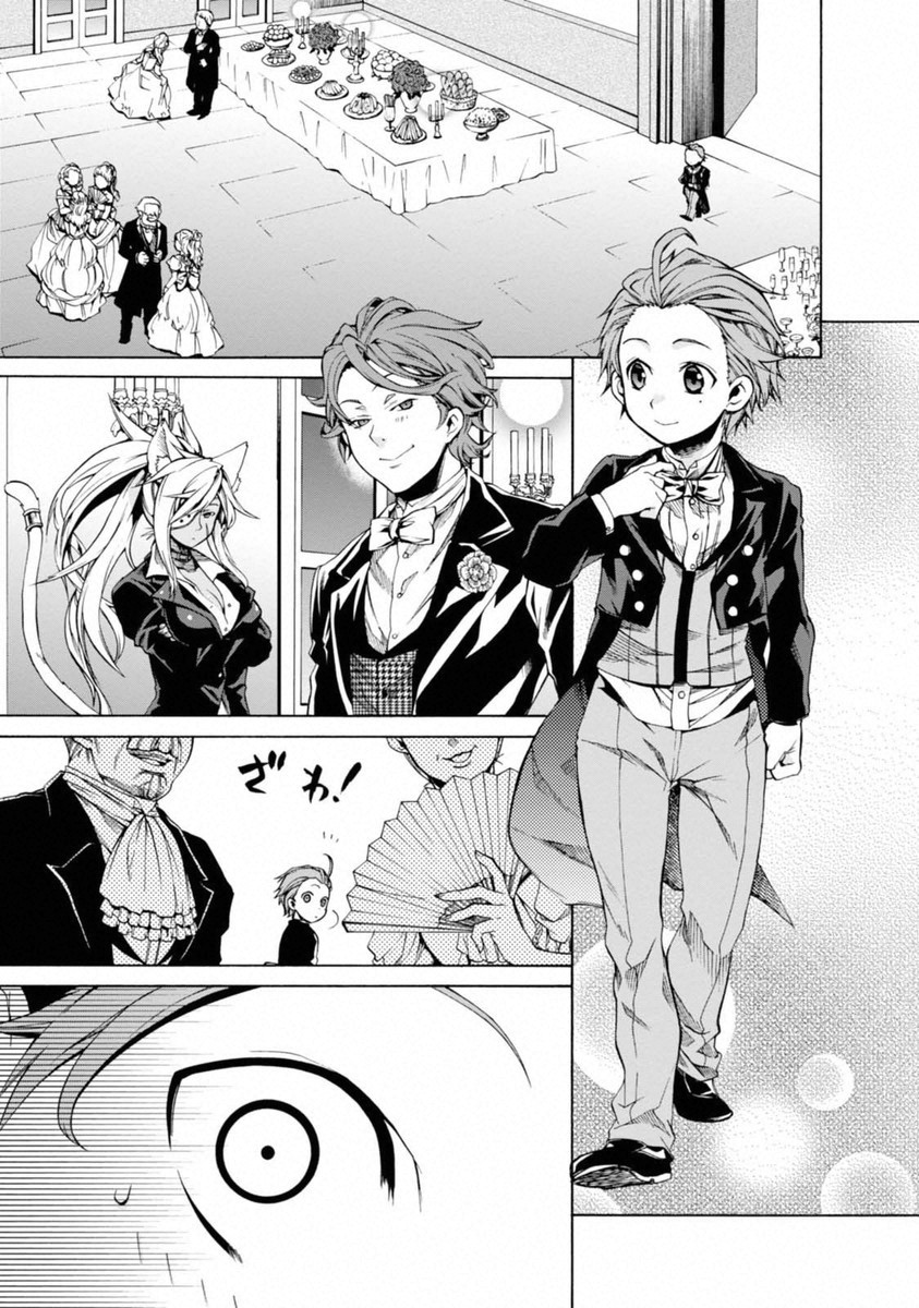無職転生 異世界行ったら本気だす Chap 10 - Next Chap 11