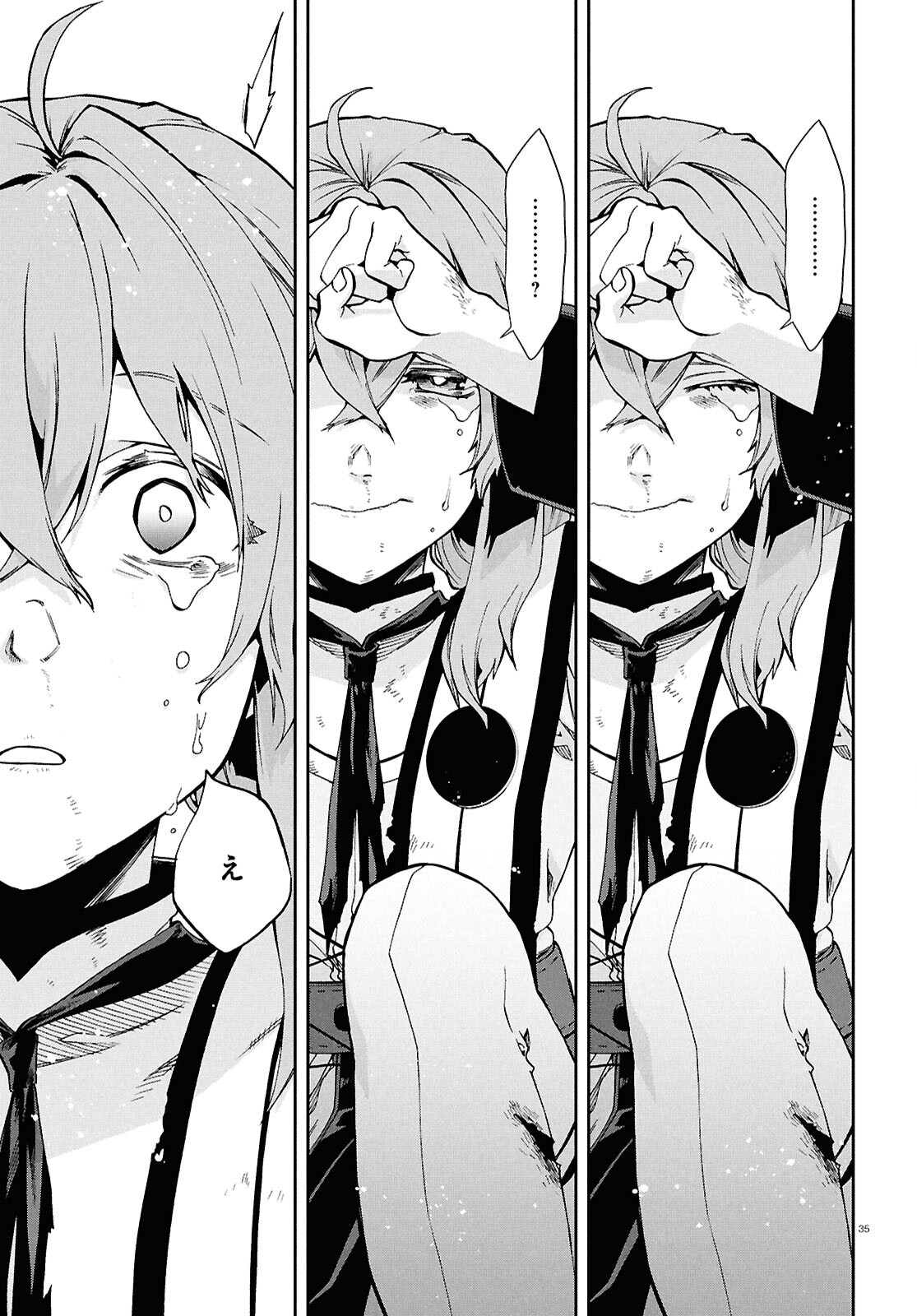 無職転生 異世界行ったら本気だす Chap 103 - Next Chap 104
