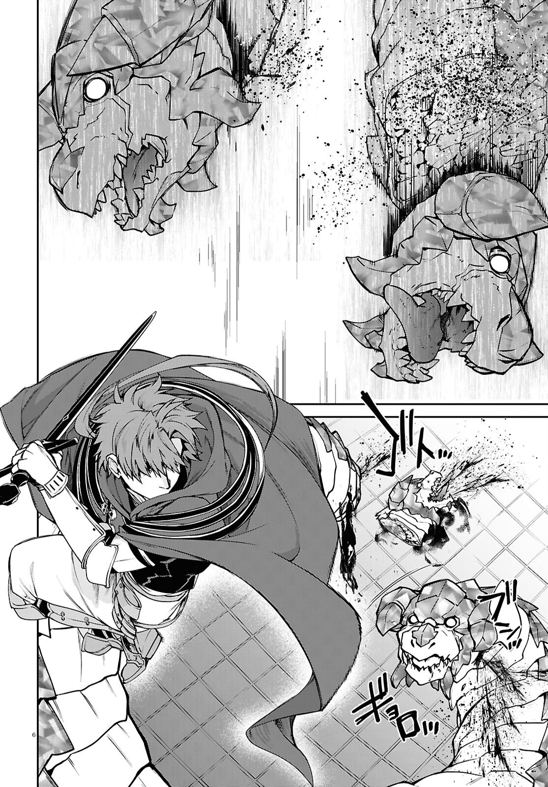 無職転生 異世界行ったら本気だす Chap 107 - Next Chap 108