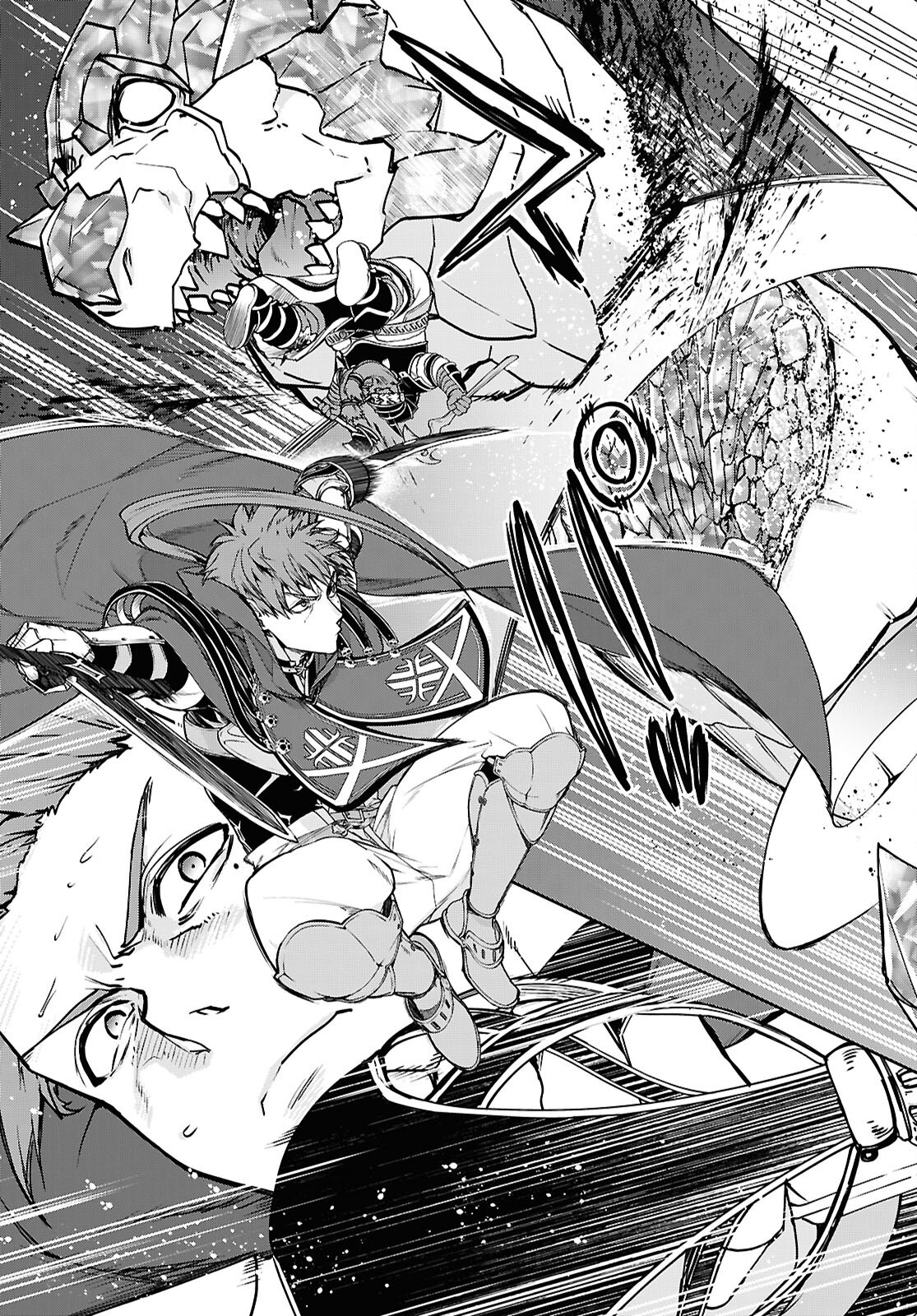 無職転生 異世界行ったら本気だす Chap 109 - Next Chap 110