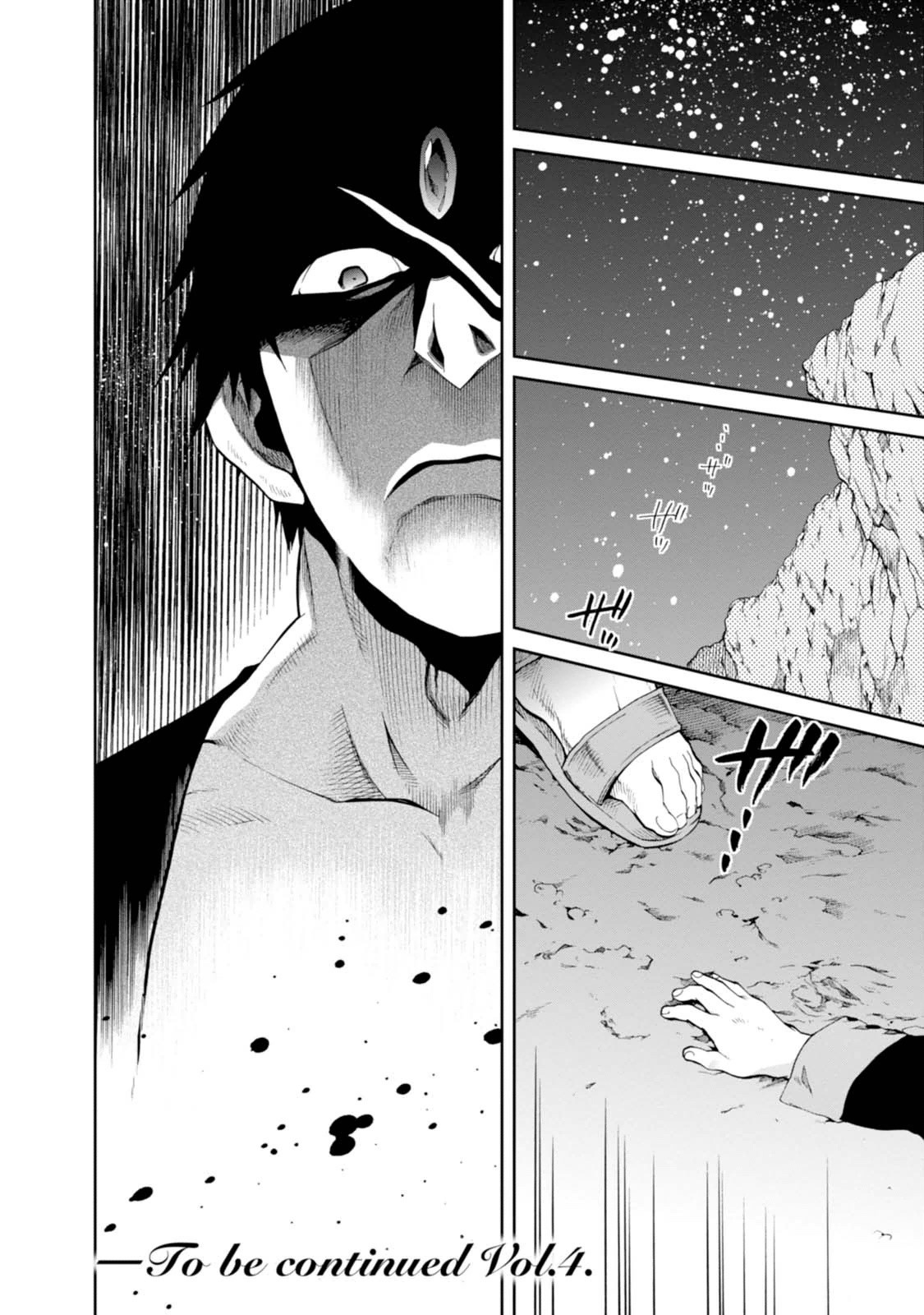 無職転生 異世界行ったら本気だす Chap 16 - Next Chap 17