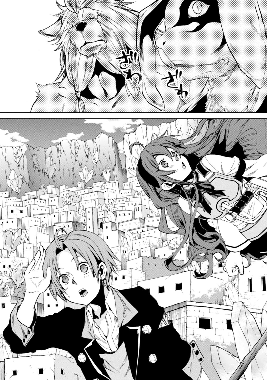 無職転生 異世界行ったら本気だす Chap 20 - Next Chap 21