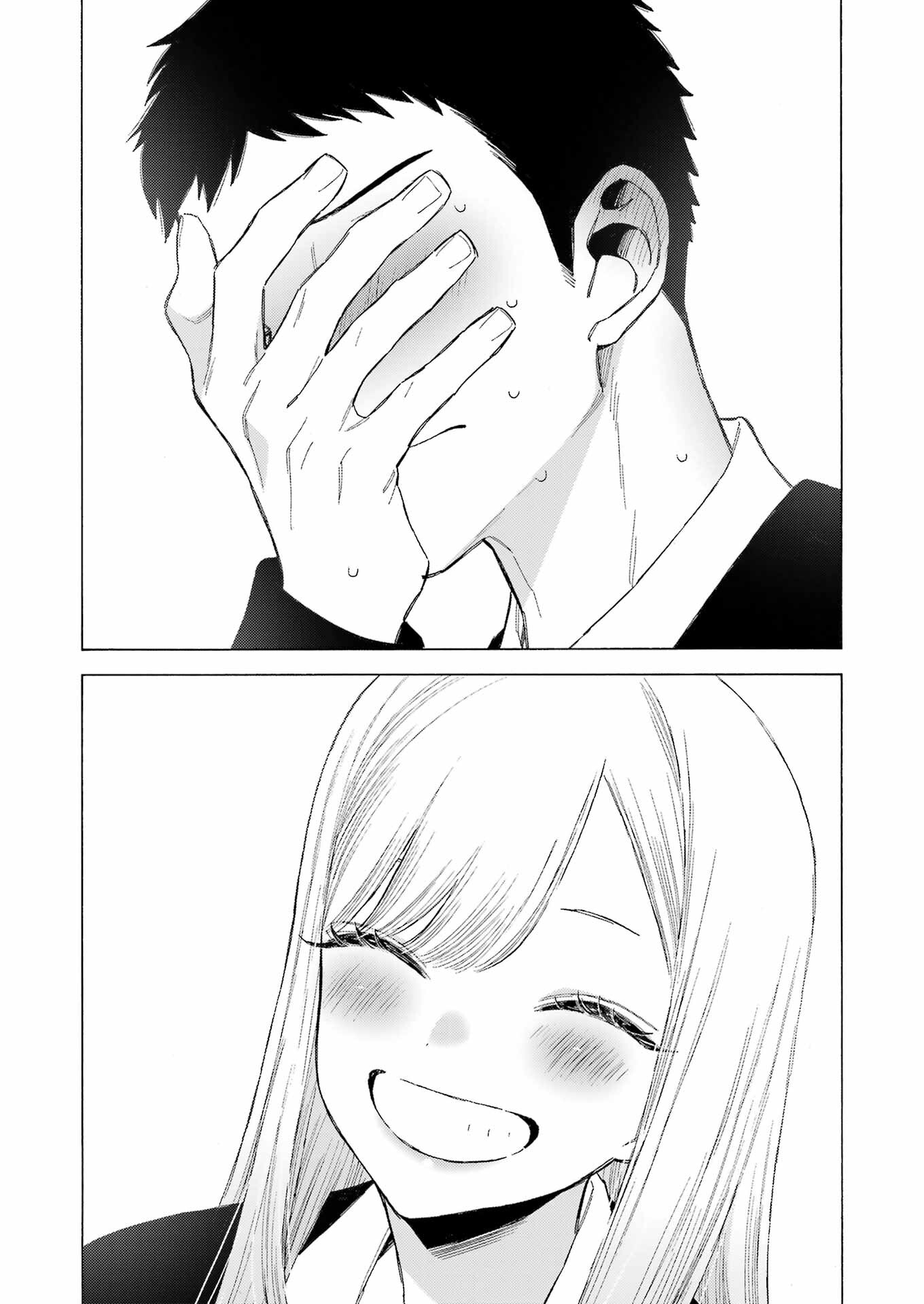 その着せ替え人形は恋をする Chap 108 - Next Chap 109